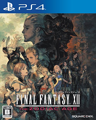 【中古】ファイナルファンタジーXII ザ ゾディアック エイジ - PS4