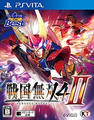 【中古】コーエーテクモ the Best 戦国無双4-II