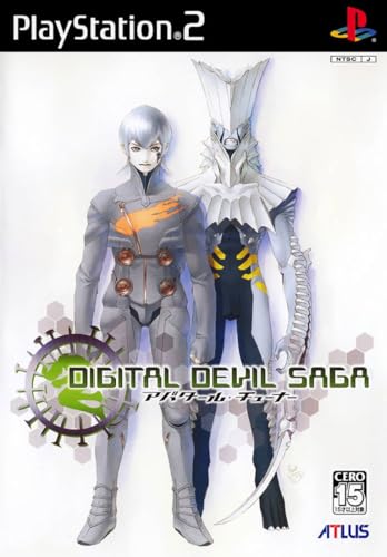 【中古】ATLUS BEST COLLECTION DIGITAL DEVIL SAGA ~アバタール・チューナー~