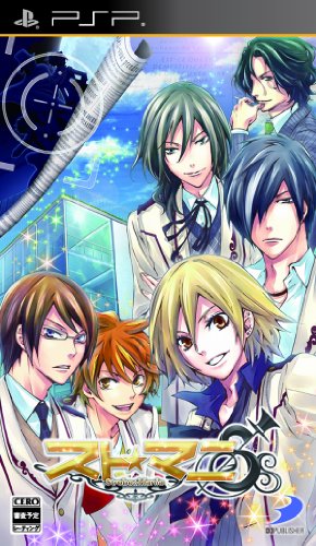 【中古】スト☆マニ ~Strobe☆Mania~ (通常版) - PSP