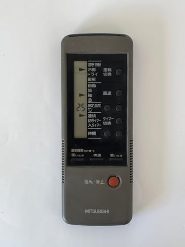 【中古】三菱 冷房装置遠隔操作 4DB1