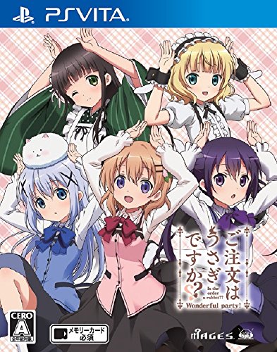【中古】ご注文はうさぎですか?? Wonderful party! - PSVita