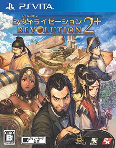 【中古】シヴィライゼーション レボリューション2+ - PS Vita