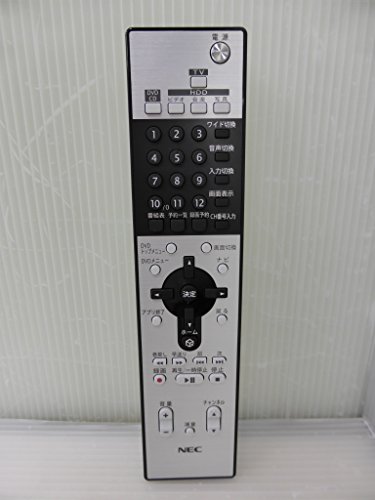 【中古】NEC マイコン用遠隔操作 RRC9000-9852EC