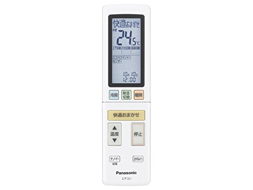 【中古】パナソニック Panasonic はたご屋取り替えっこ冷暖房除湿手合い お部屋冷房装置 エオリア Eolia 遠隔操作 遠隔操作保持者付き添い人 ACRA75C03760X