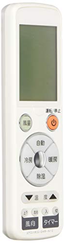 【中古】オーム電機 【大きな文字記号で見分かりやすい】冷房装置用遠隔操作(13製造業者相応う) 07-8218 OAR-N12