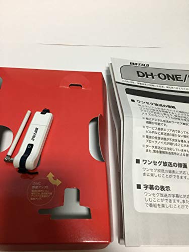 【中古】BUFFALO USB2.0相応うワンセグテレビチューナー “ちょいテレ\