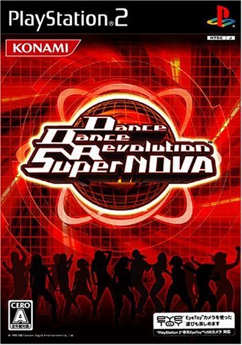 【中古】ダンスダンスレボリューション スーパーノヴァ