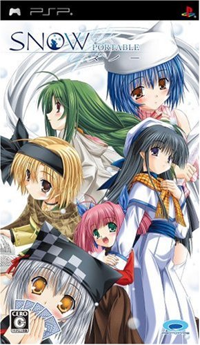 【中古】SNOW（スノー）-Portable-