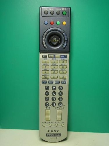 【中古】ソニー デジタルテレビリモコン RM-J401