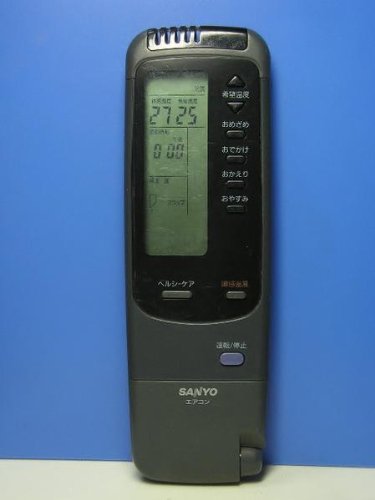 【中古】三洋電機 空調設備遠隔操作 RCS-VR2B(K)