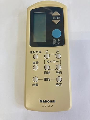 【中古】ナショナル エアコンリモコン A75C631