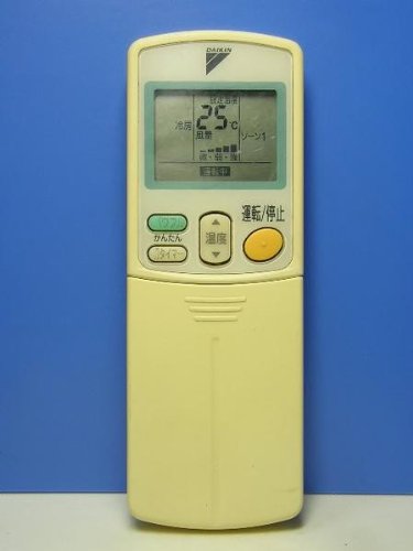 【中古】ダイキン エアコンリモコン ARC432A5