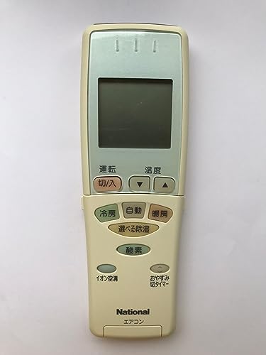 【中古】ナショナル エアコンリモコン A75C2446