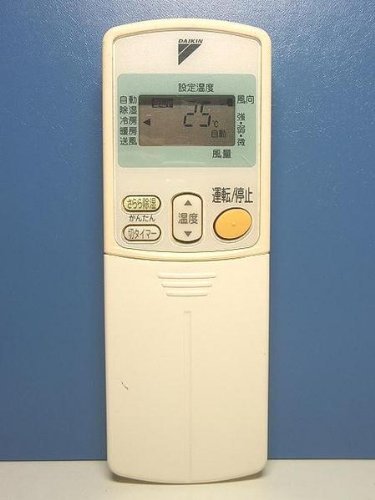 【中古】ダイキン 冷房装置遠隔操作 ARC430A1