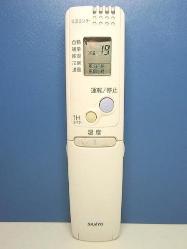 【中古】三洋電機 冷房装置遠隔操作 RCS-ZP1