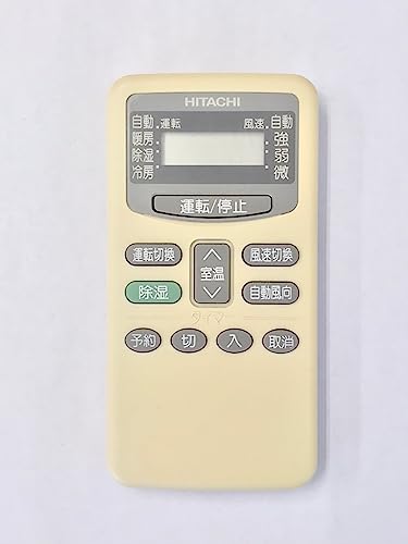【中古】日立(HITACHI) 日立 冷房装置遠隔操作 RAR-1M1