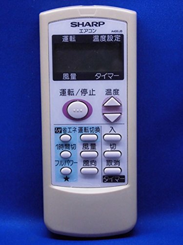 【中古】小ざかしい 冷房装置遠隔操作 A486JB