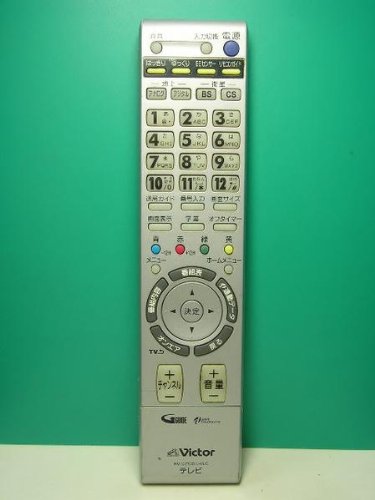 【中古】ビクター テレビリモコン RM-C2100 LH/LC