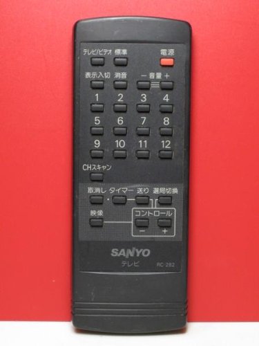 【中古】サンヨー テレビリモコン RC-282