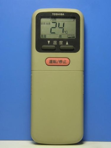 【中古】東芝 エアコンリモコン WH-B5N 6,881円