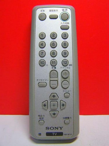 【中古】ソニー テレビ受像機遠隔操作 RM-W153