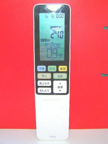 【中古】東芝 冷房装置遠隔操作 WH-RA01UJ