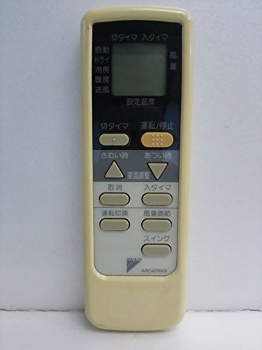 【中古】ダイキン 冷房装置遠隔操作 ARC409A9