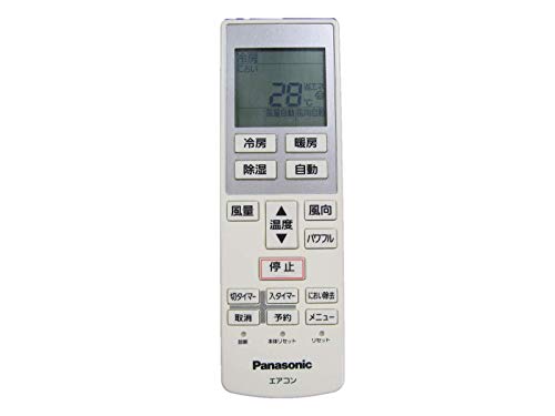 【中古】パナソニック(Panasonic) 全国的 冷房装置遠隔操作 A75C3639
