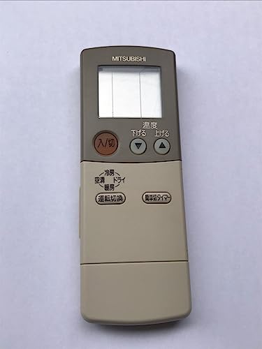 【中古】三菱 冷房装置遠隔操作 FG81