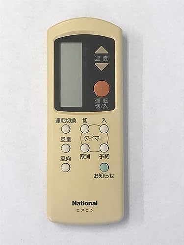 【中古】パナソニック 全国的 冷房装置遠隔操作 A75C701
