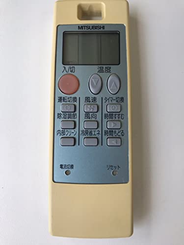 【中古】三菱 冷房装置遠隔操作 NA043