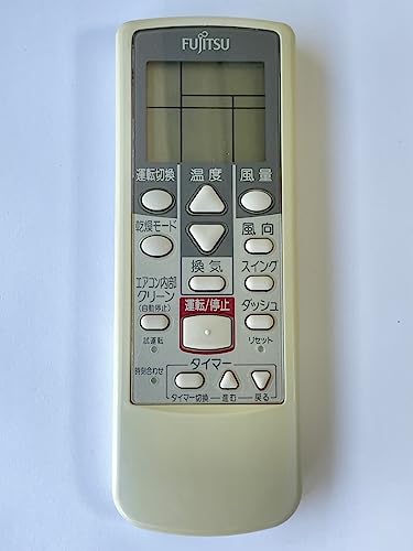 【中古】富士通 冷房装置遠隔操作 AR-PM1