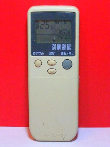 【中古】ビーバー 冷房装置遠隔操作 RKN502A220