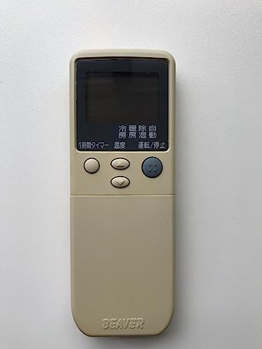 【中古】ビーバー 冷房装置遠隔操作 RKN502A230B