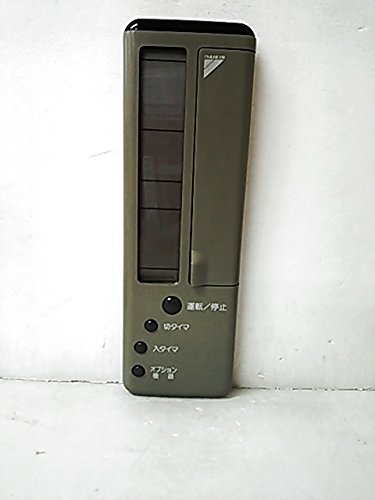 【中古】ダイキン 冷房装置遠隔操作 KRC105-2