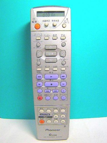【中古】パイオニア DVDレコーダーリモコン VXX2795｜セーフライフ倉庫