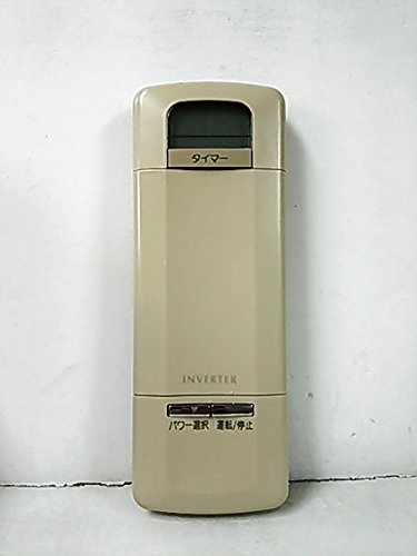 【中古】富士通 冷房装置遠隔操作 AR-WA1