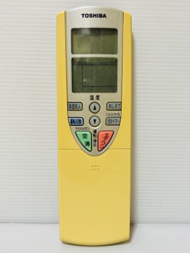 【中古】東芝(TOSHIBA) 東芝 冷房装置遠隔操作 WH-F1U