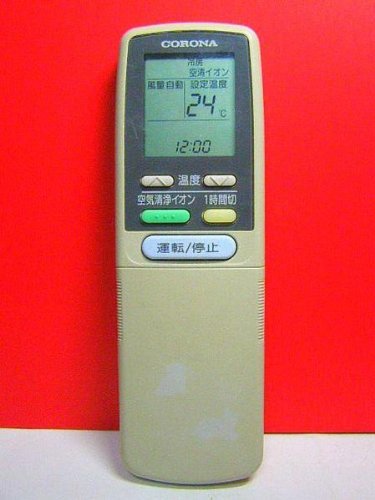【中古】コロナ電業 コロナ 冷房装置遠隔操作 CSH-AX