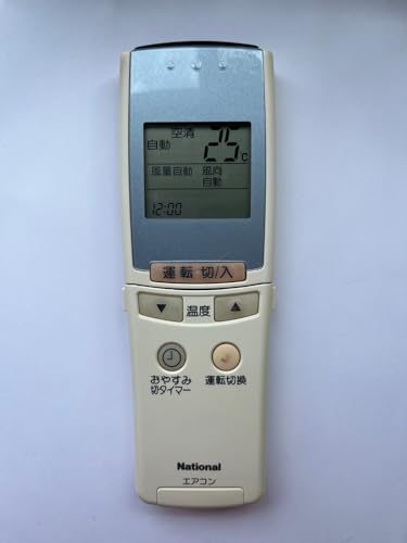 【中古】全国的 冷房装置遠隔操作 A75C2141