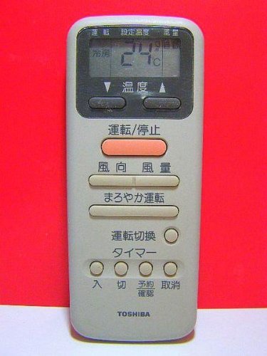 【中古】東芝 冷房装置遠隔操作 WH-D1N