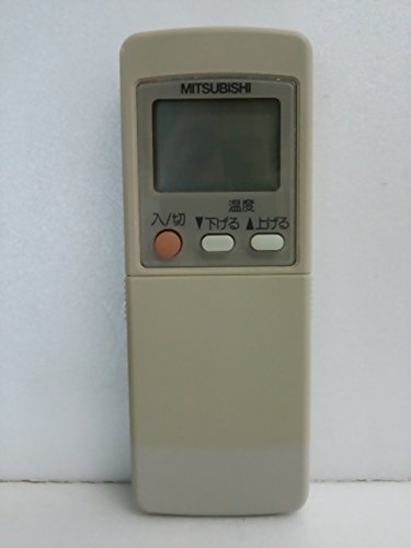【中古】三菱 冷房装置遠隔操作 GP94