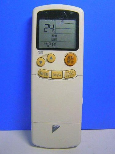 【中古】ダイキン エアコンリモコン ARC425A1