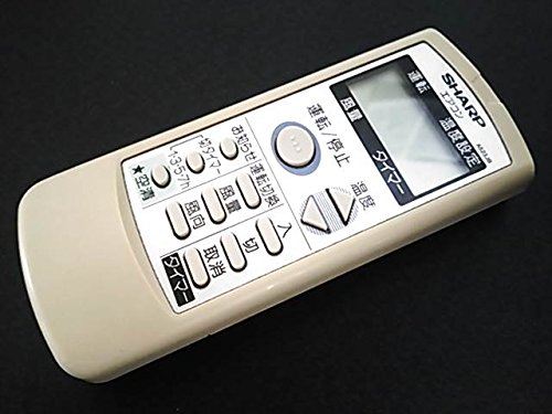 【中古】小ざかしい 冷房装置遠隔操作 A523JB