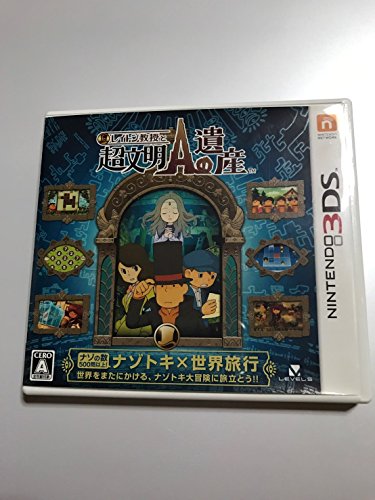 【中古】レイトン教授と超文明Aの遺産 - 3DS｜セーフライフ倉庫