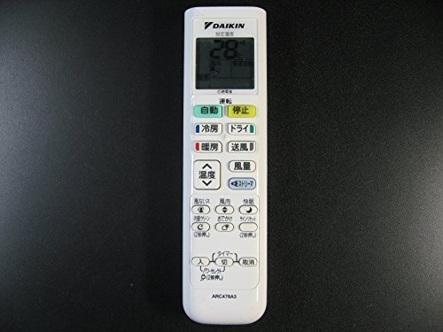 【中古】DAIKIN 冷房装置遠隔操作 ARC478A3