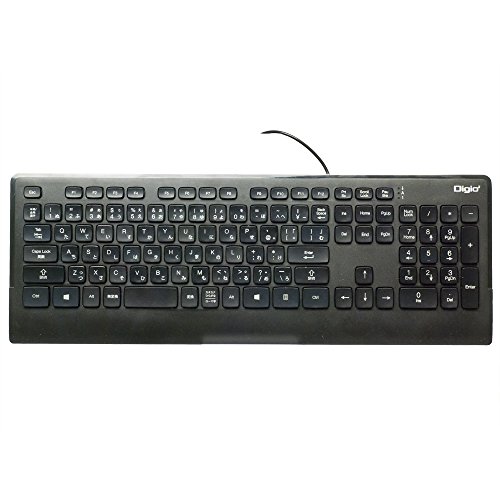 【中古】Digio2 アイソレーション キーボード ブラック FKB-U242BK