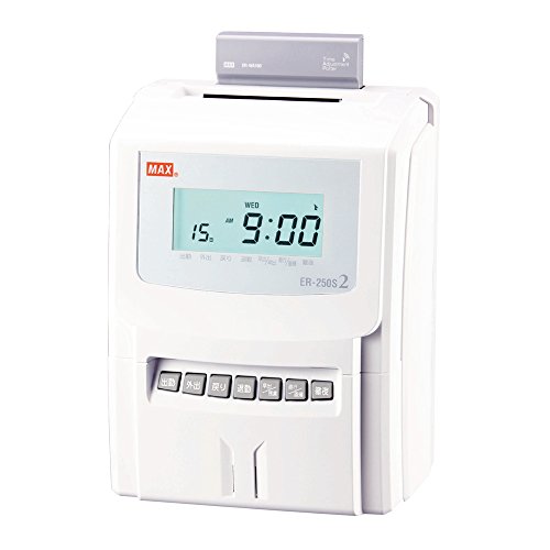 【中古】マックス タイムレコーダー 1日6回印字 月間集計機能付き 電波時計搭載 ER-250S2 23,776円