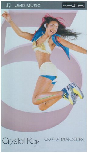 【中古】CK99-04 MUSIC CLIPS [UMD]